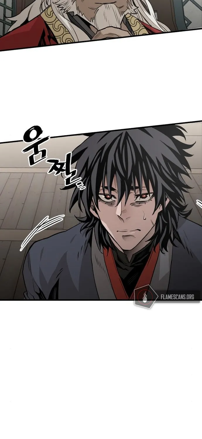 Murim RPG Simulation Chapter 2 page 44 - 