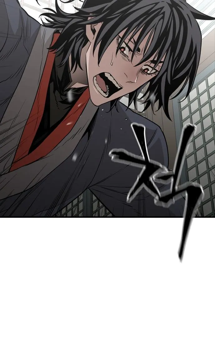 Murim RPG Simulation Chapter 2 page 50 - 
