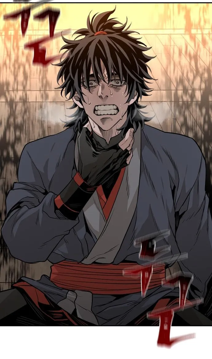 Murim RPG Simulation Chapter 2 page 6 - 