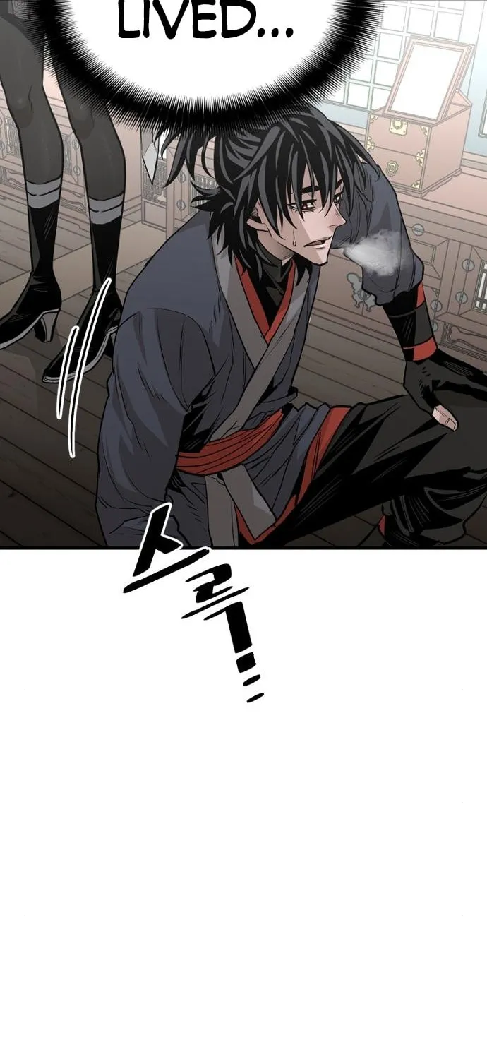 Murim RPG Simulation Chapter 2 page 52 - 