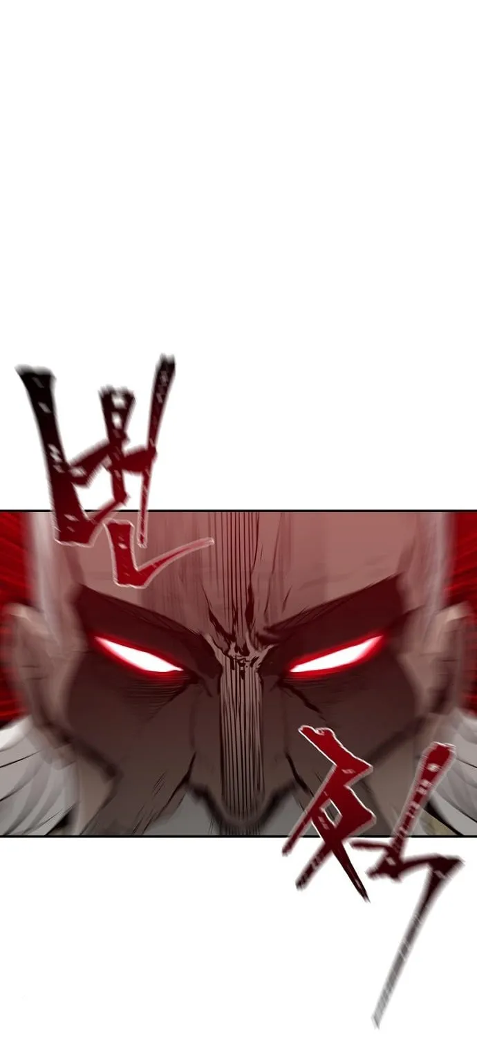 Murim RPG Simulation Chapter 2 page 7 - 