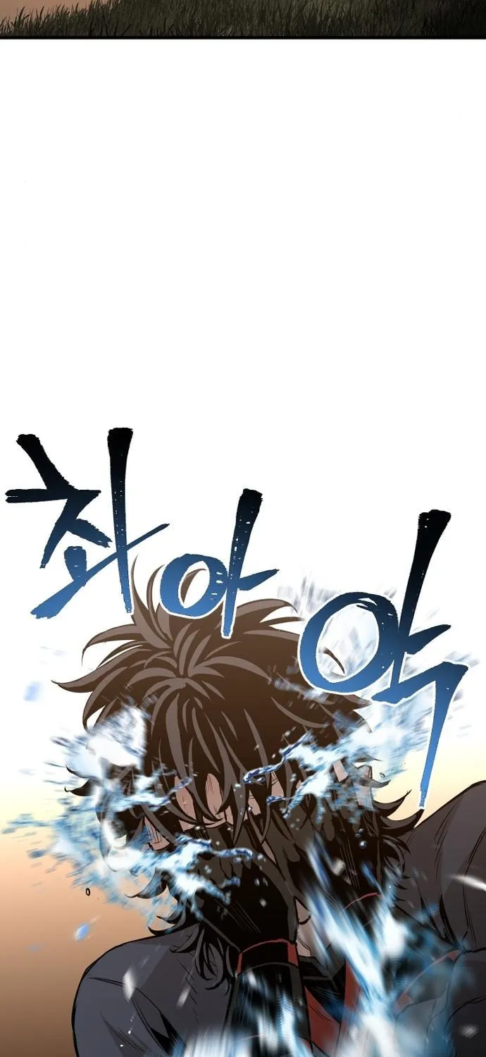 Murim RPG Simulation Chapter 2 page 61 - 