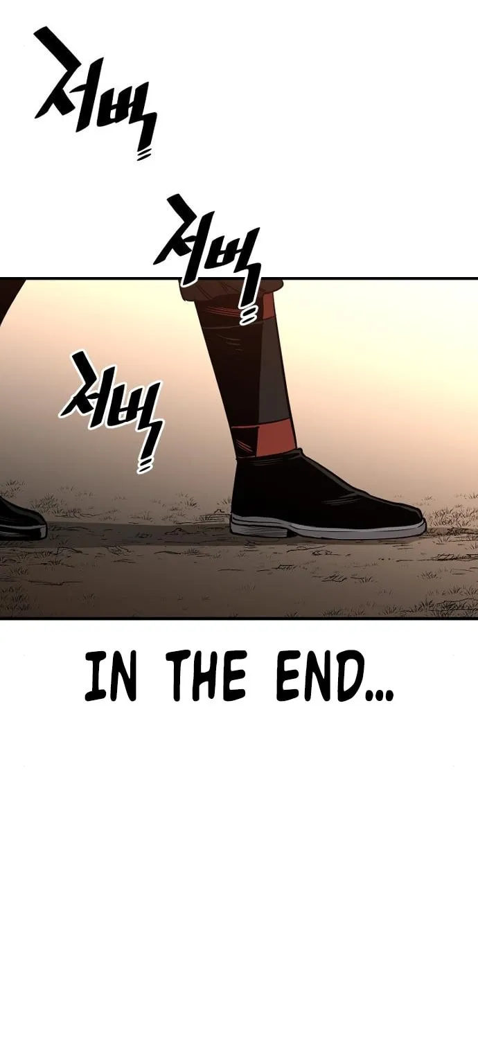 Murim RPG Simulation Chapter 2 page 79 - 