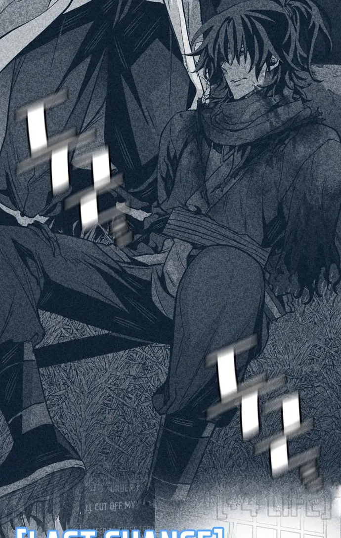 Murim RPG Simulation Chapter 2 page 90 - 