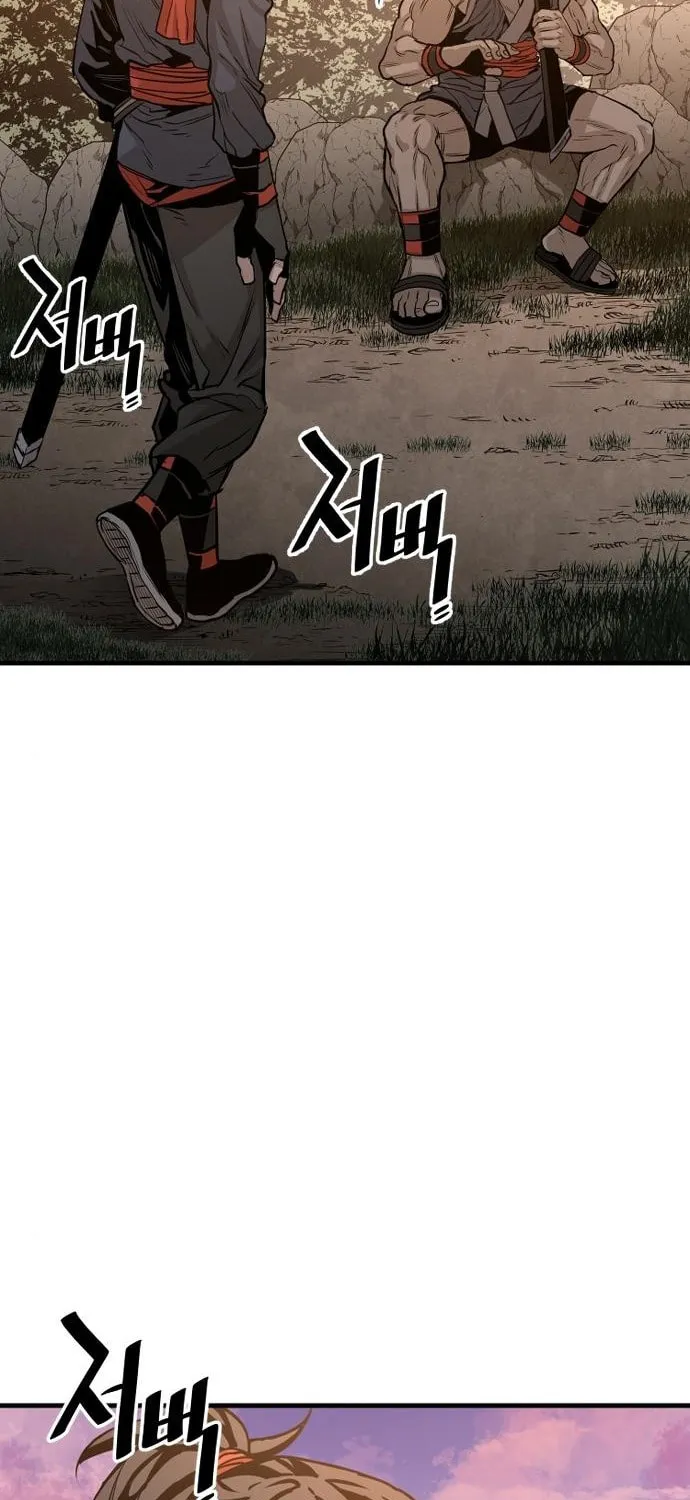 Murim RPG Simulation Chapter 2 page 97 - 