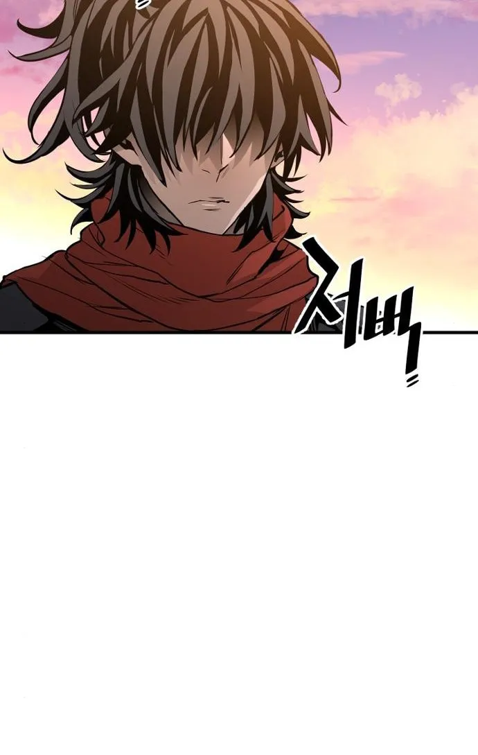 Murim RPG Simulation Chapter 2 page 98 - 