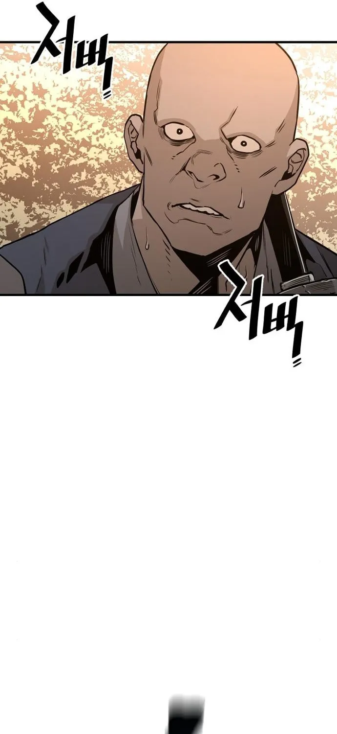 Murim RPG Simulation Chapter 2 page 99 - 