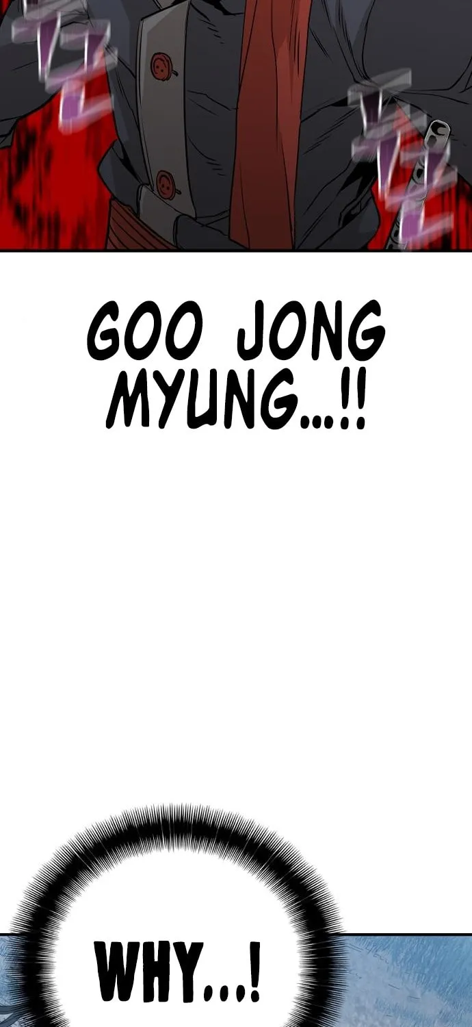 Murim RPG Simulation Chapter 3 page 107 - 