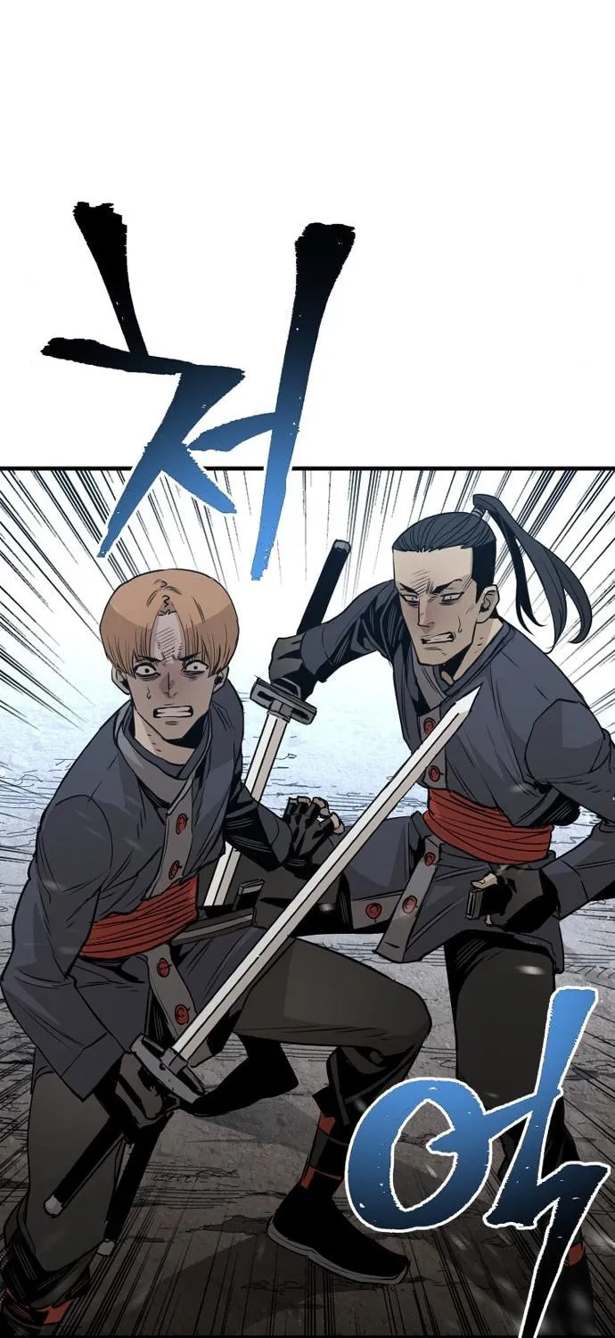 Murim RPG Simulation Chapter 3 page 120 - 