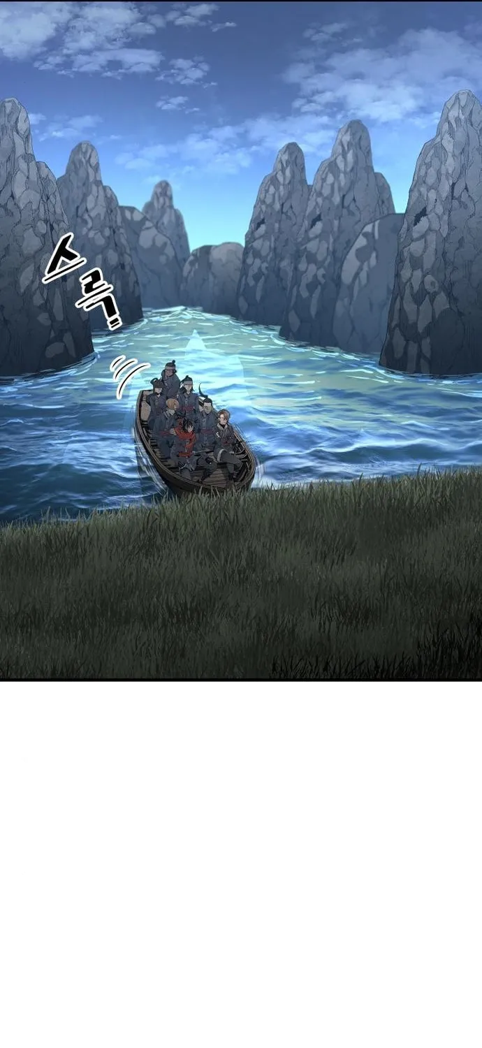 Murim RPG Simulation Chapter 3 page 15 - 