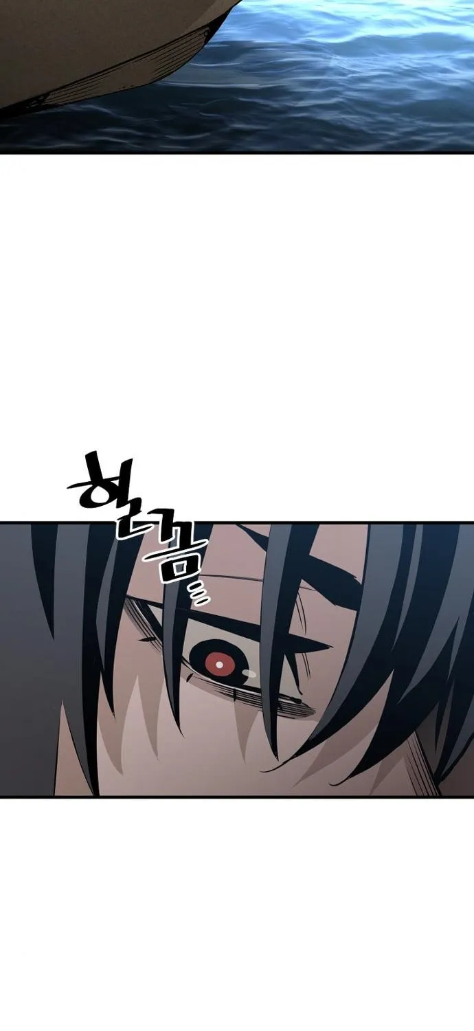 Murim RPG Simulation Chapter 3 page 17 - 