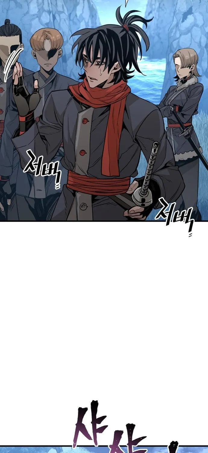 Murim RPG Simulation Chapter 3 page 29 - 