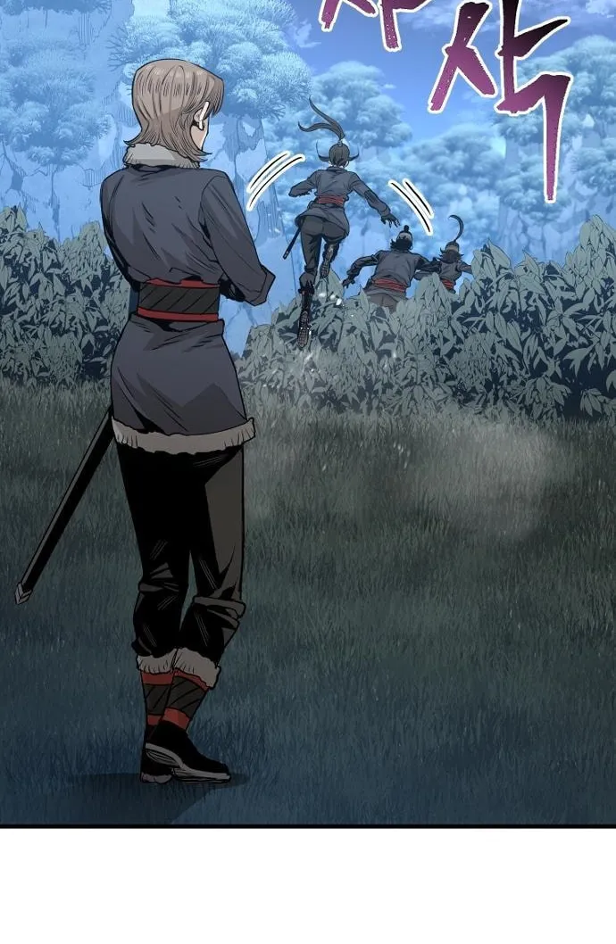 Murim RPG Simulation Chapter 3 page 30 - 