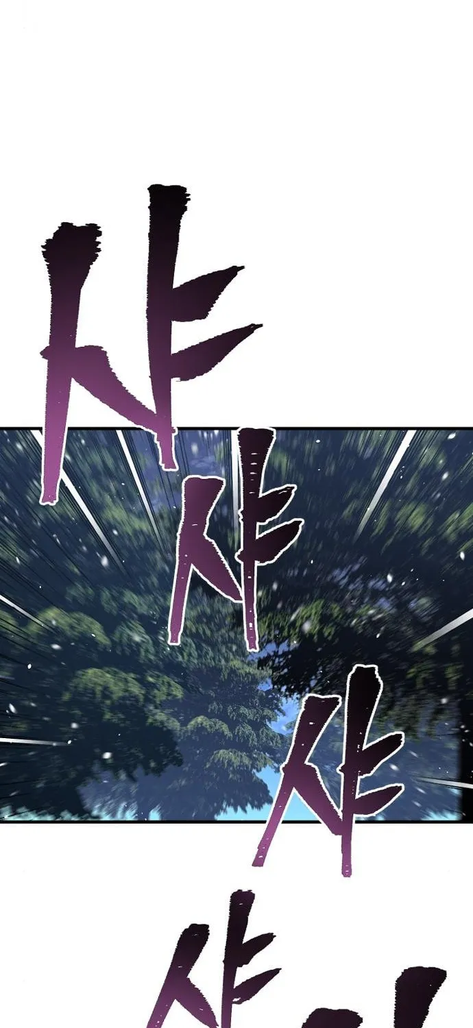 Murim RPG Simulation Chapter 3 page 35 - 