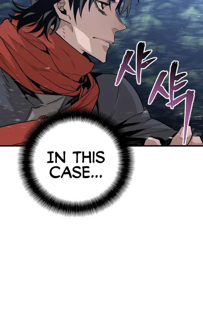 Murim RPG Simulation Chapter 3 page 38 - 