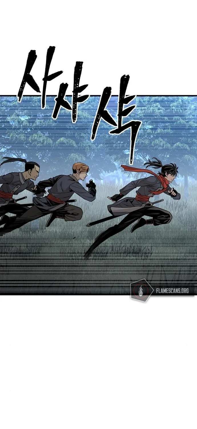 Murim RPG Simulation Chapter 3 page 44 - 