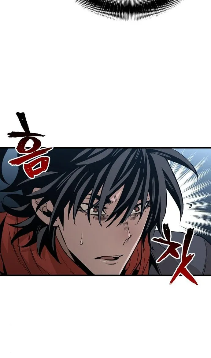 Murim RPG Simulation Chapter 3 page 50 - 