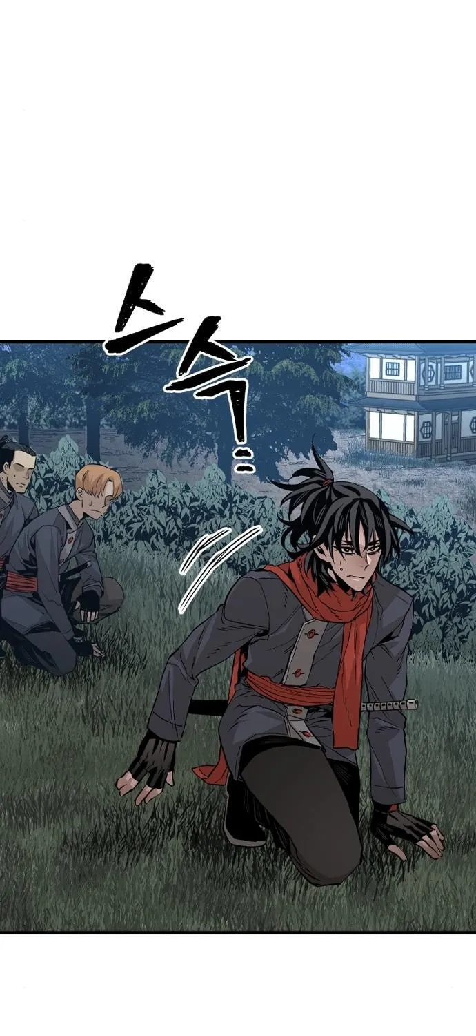 Murim RPG Simulation Chapter 3 page 59 - 