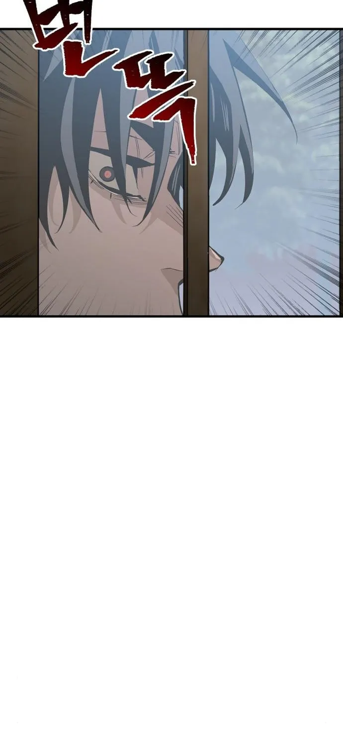 Murim RPG Simulation Chapter 3 page 64 - 