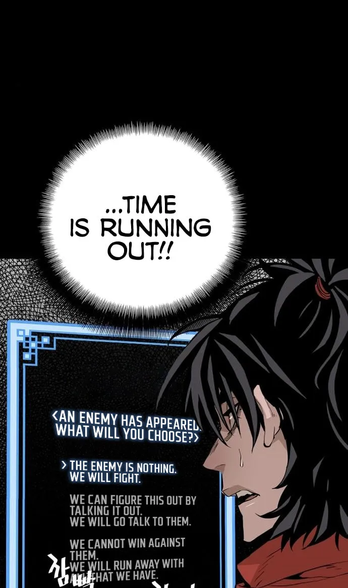 Murim RPG Simulation Chapter 3 page 82 - 