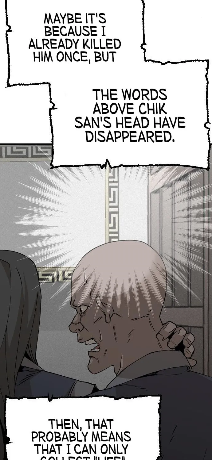 Murim RPG Simulation Chapter 4 page 112 - 