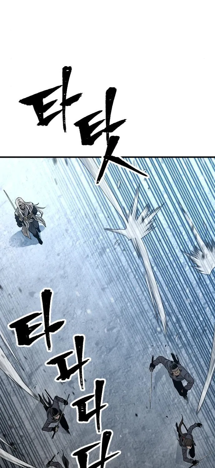 Murim RPG Simulation Chapter 4 page 21 - 