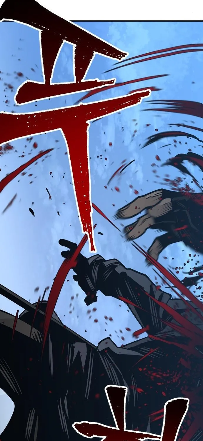 Murim RPG Simulation Chapter 4 page 30 - 