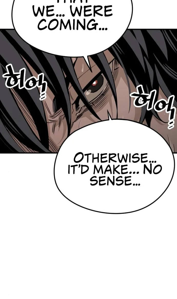 Murim RPG Simulation Chapter 4 page 43 - 