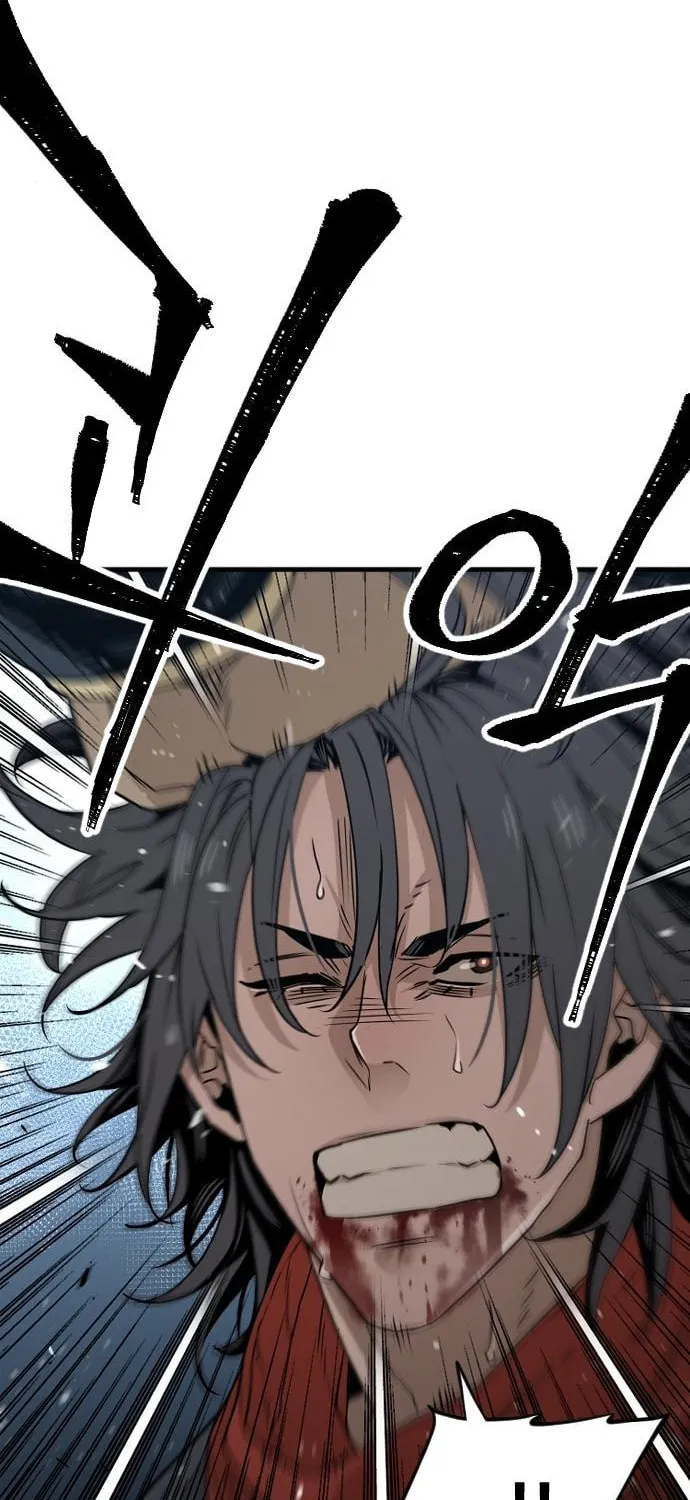 Murim RPG Simulation Chapter 4 page 45 - 