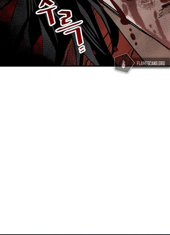 Murim RPG Simulation Chapter 4 page 59 - 