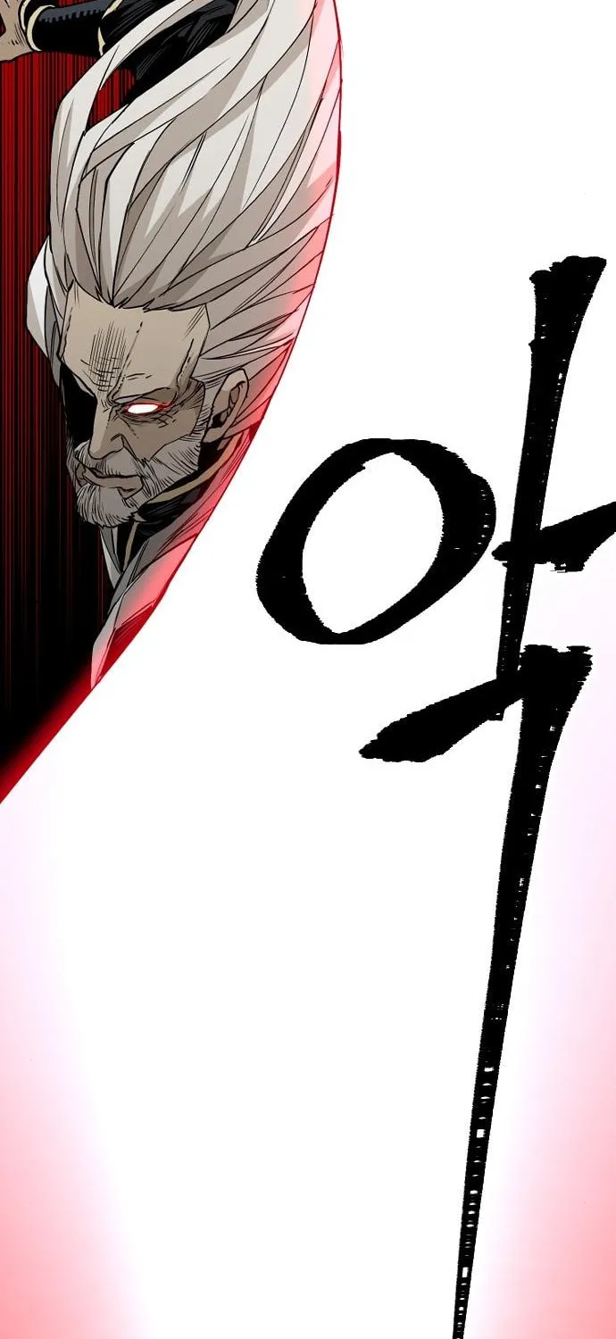 Murim RPG Simulation Chapter 4 page 73 - 