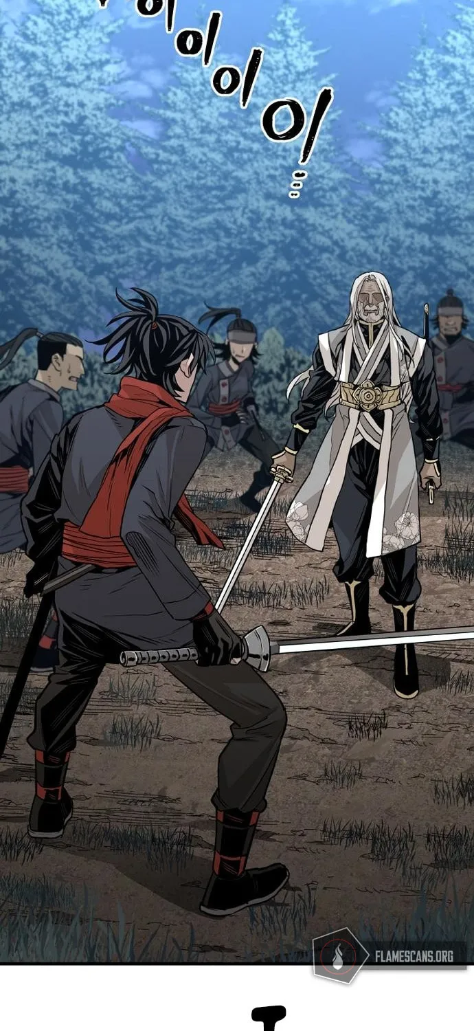 Murim RPG Simulation Chapter 4 page 9 - 