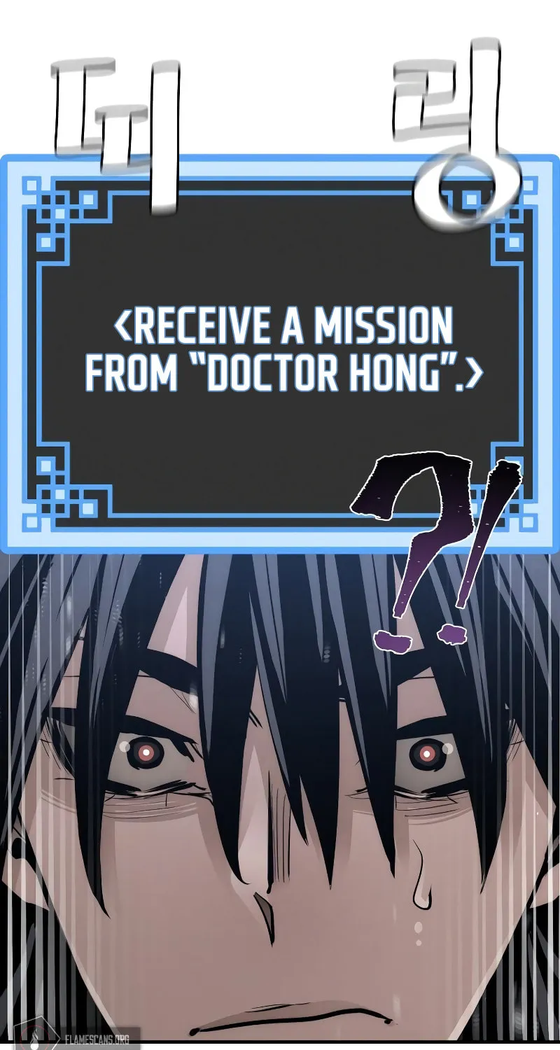 Murim RPG Simulation Chapter 42 page 118 - 