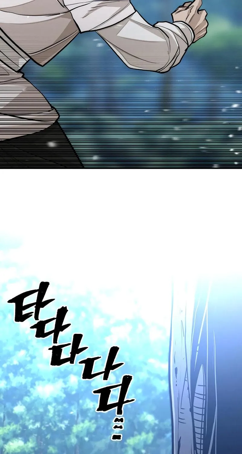 Murim RPG Simulation Chapter 42 page 126 - 