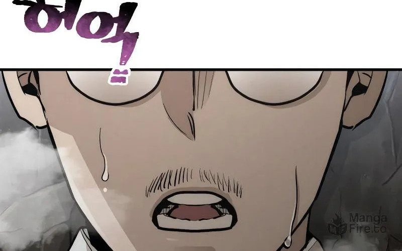 Murim RPG Simulation Chapter 42 page 188 - 
