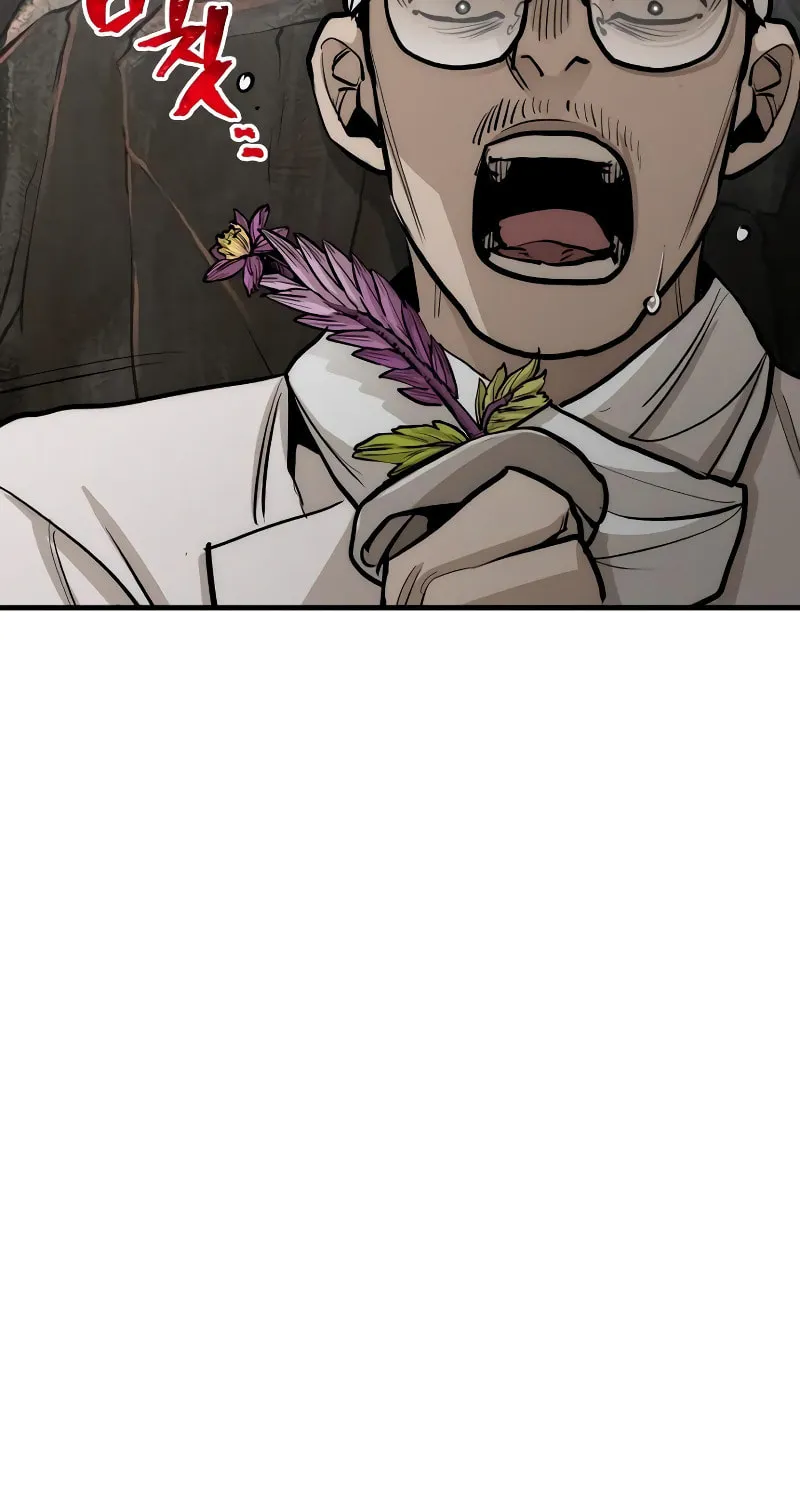 Murim RPG Simulation Chapter 42 page 202 - 
