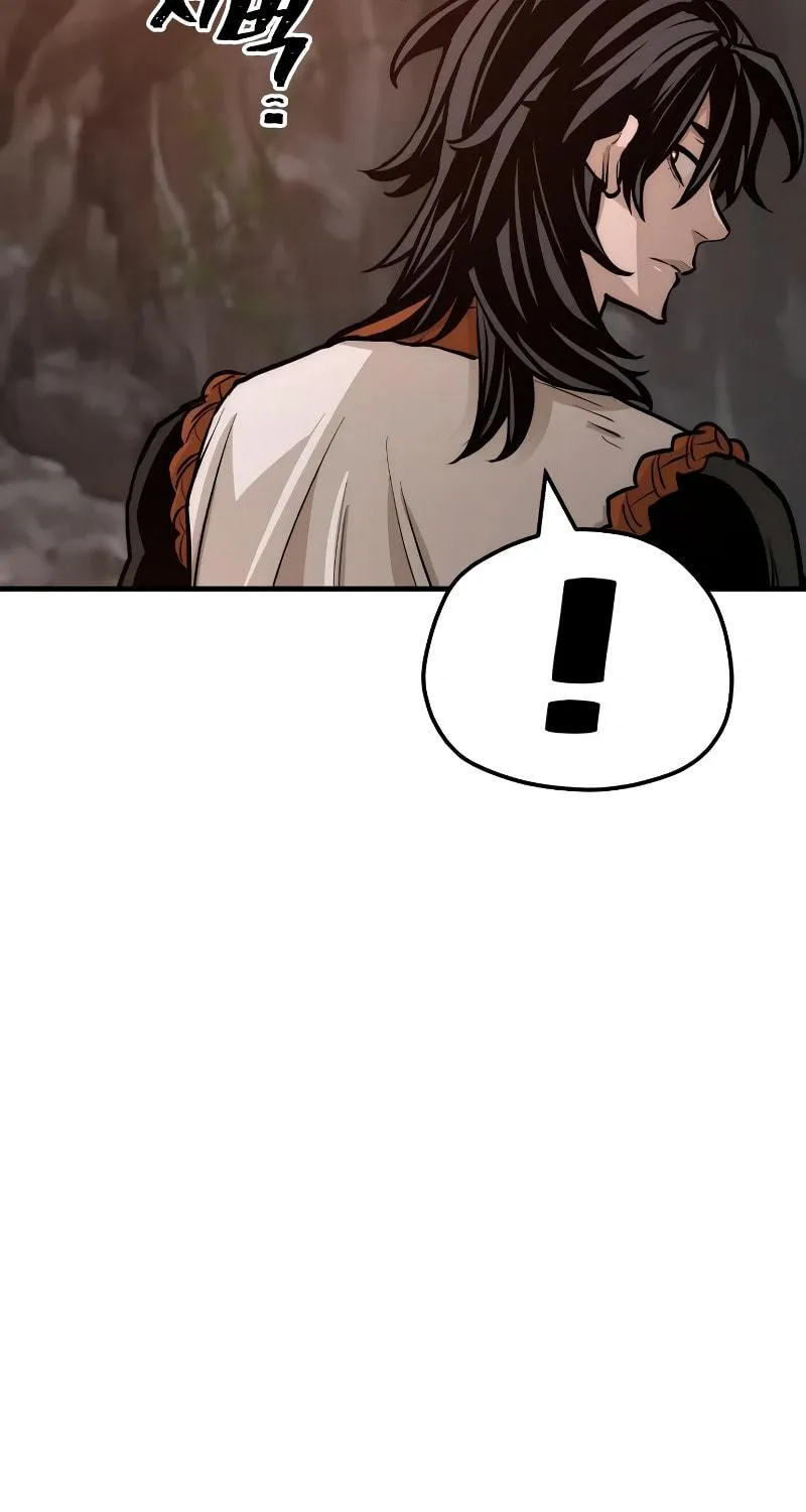 Murim RPG Simulation Chapter 42 page 244 - 