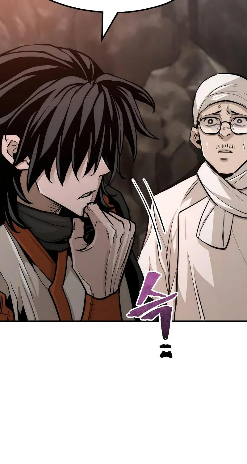 Murim RPG Simulation Chapter 42 page 246 - 