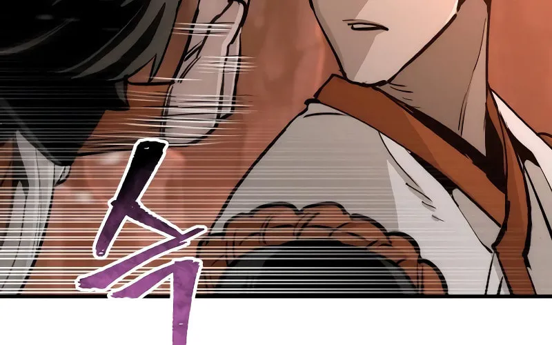 Murim RPG Simulation Chapter 42 page 261 - 