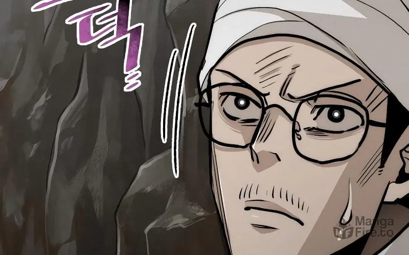 Murim RPG Simulation Chapter 42 page 270 - 