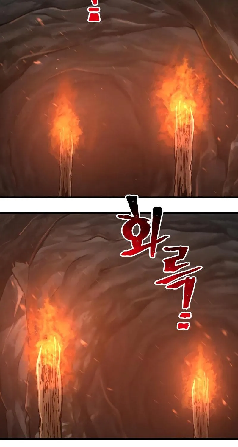 Murim RPG Simulation Chapter 42 page 275 - 