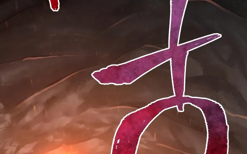 Murim RPG Simulation Chapter 42 page 278 - 