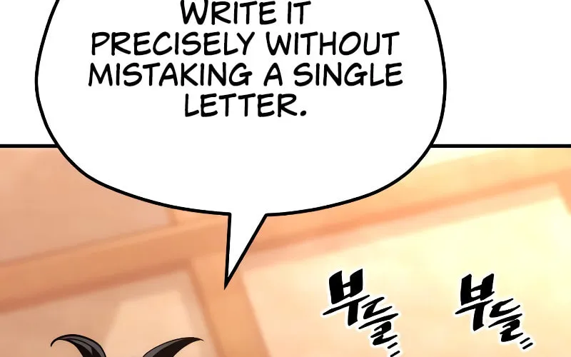 Murim RPG Simulation Chapter 42 page 6 - 
