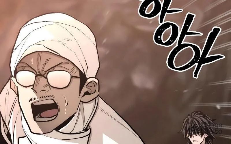 Murim RPG Simulation Chapter 43 page 124 - 