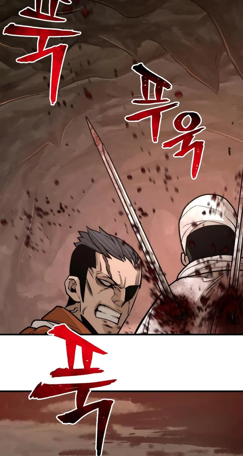 Murim RPG Simulation Chapter 43 page 129 - 