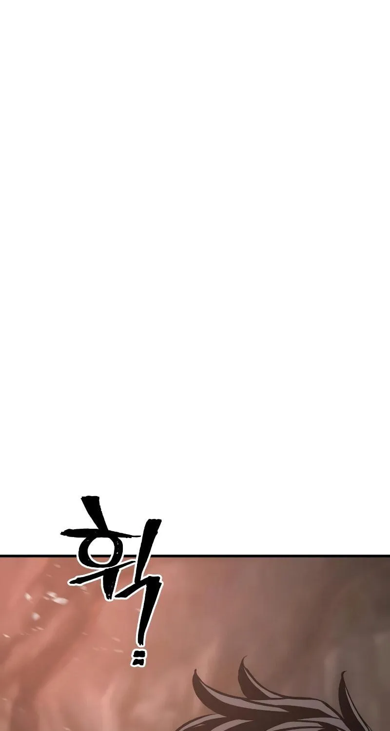 Murim RPG Simulation Chapter 43 page 131 - 