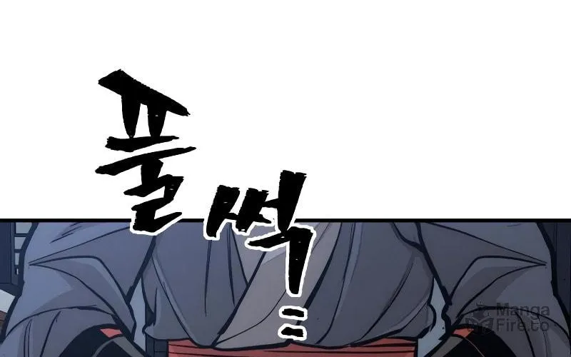 Murim RPG Simulation Chapter 43 page 136 - 