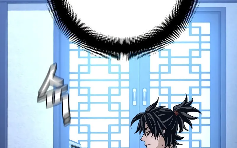 Murim RPG Simulation Chapter 43 page 150 - 