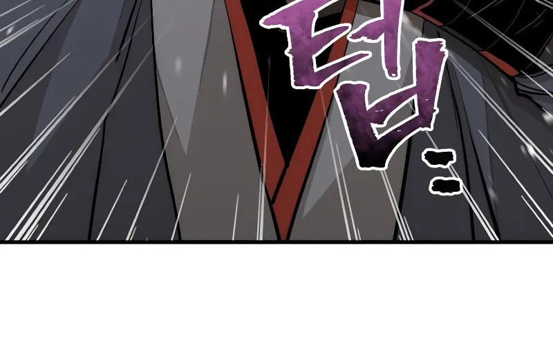 Murim RPG Simulation Chapter 43 page 163 - 
