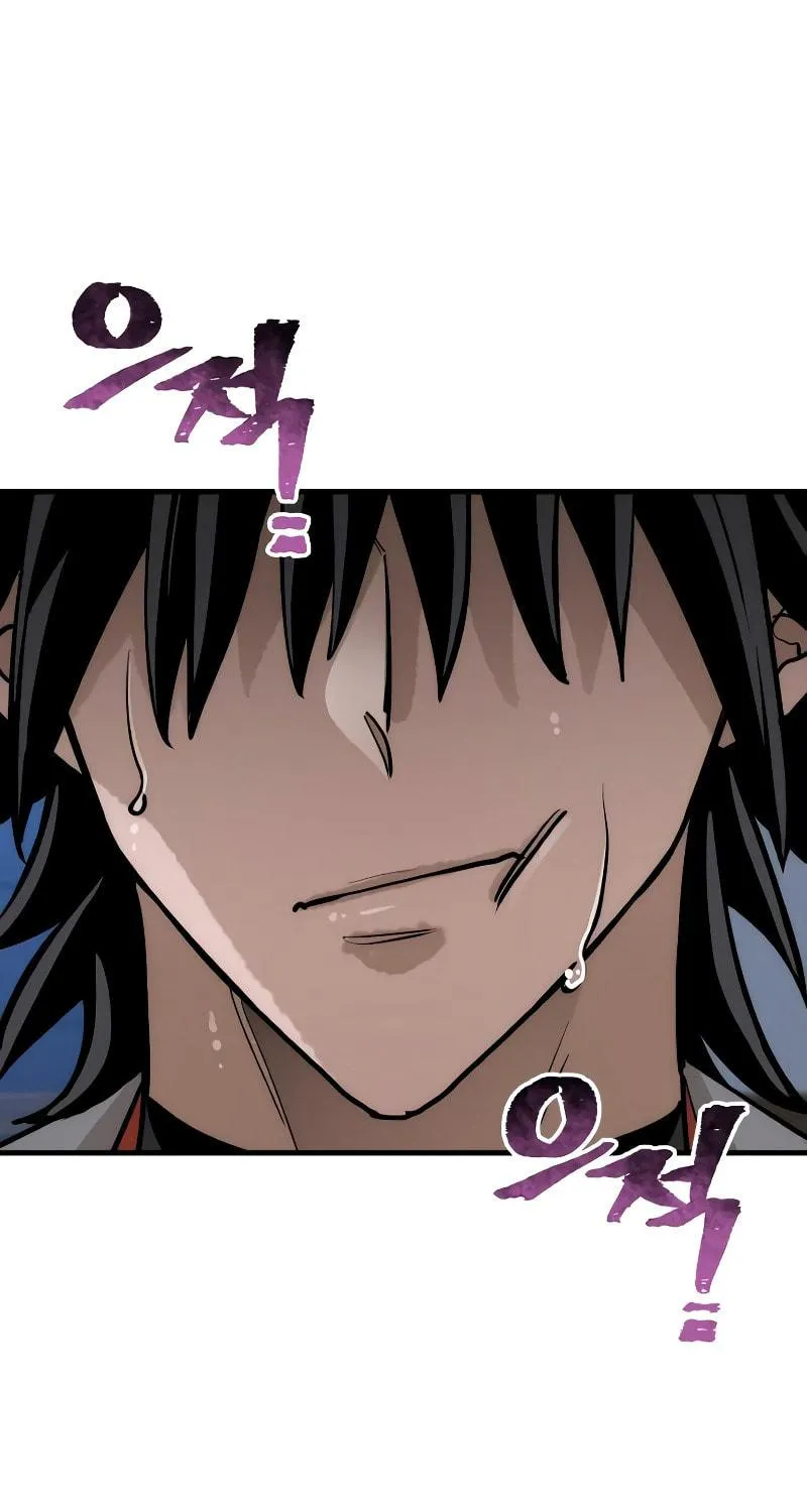 Murim RPG Simulation Chapter 43 page 164 - 